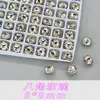 Lote Inteiro de Ornamentos Diamantados Especiais Huazi Imitação Brilhante Redondos de Cristal de Seda de Alta Qualidade K9 Substituição Diamantes para Nail Art com Fundo Pontiagudo de Vidro