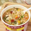 Fideos Instantáneos de Hong Kong en Mini Tazones, Caja Completa, Sabor a Mariscos, Fideos Instantáneos en Tazón Pequeño, Fideos Instantáneos Convenientes en Taza Pequeña