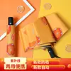 Paraguas UV Paraguas Automático Doble Propósito para Sol y Lluvia Sombrilla Protectora del Sol Plegable para Mujer Sentido Avanzado Protección Solar Protección UV Paraguas de Sol Impresión