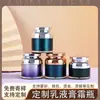 Frascos Personalizados de Loção Cosmética 30g 50g, Frascos de Creme Acrílicos, Frascos Vazios para Creme para Olhos e Creme Facial, Frascos Dosadores para Amostras de Máscaras