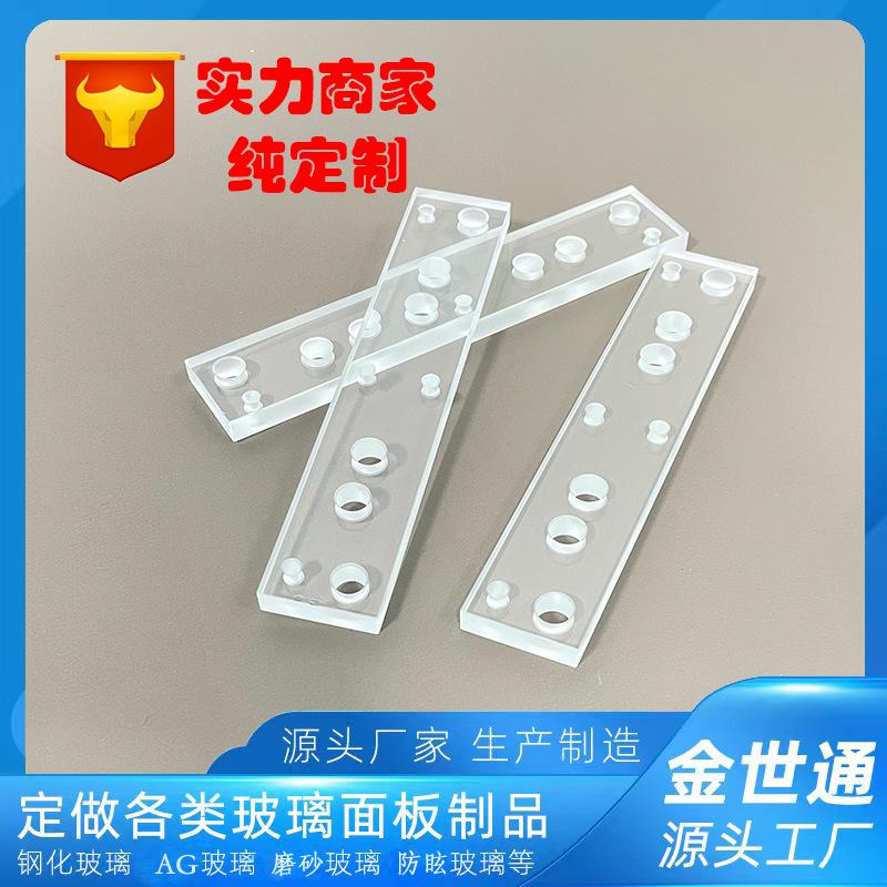 主图模板21 拷贝1r