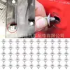 Aplicable a Peugeot 207/206/307 Panel Lateral Clip de Panel de Puerta Recorte Interior Clip de Panel Decorativo Mercedes 2E1867289C