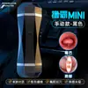 Taza Eléctrica de Avión Jiuai Masturbador Masculino Totalmente Automático Telescópico Fiji Juguete Sexual Productos Eróticos para Adultos