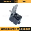 7700424340 7700424341 Soportes de montaje para silenciador de piezas de automóvil adecuados para Renault Clio