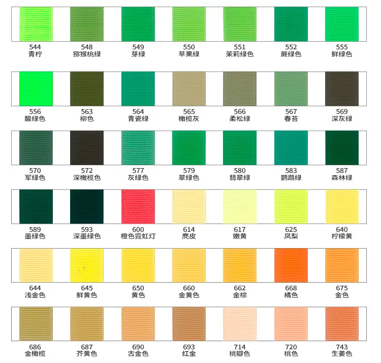 罗纹_17.jpg