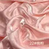 Atacado Tecido de Organza Brilho d'Água Cetim Líquido Espessado Alto Brilho Sedoso Tecido Vestido de Festa Toalha de Mesa Decoração