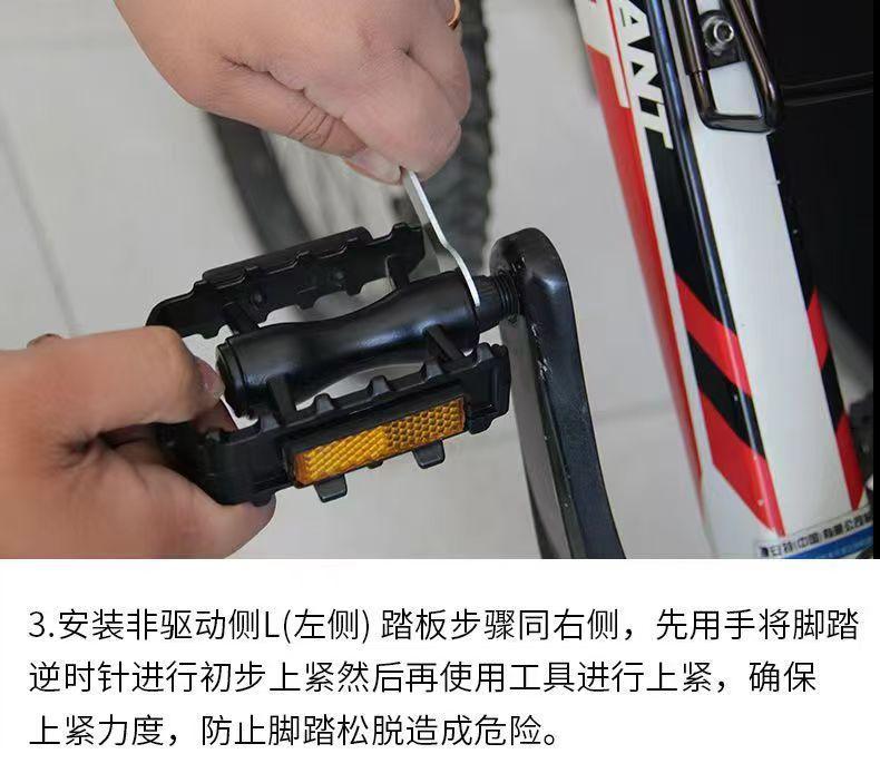 详情 16