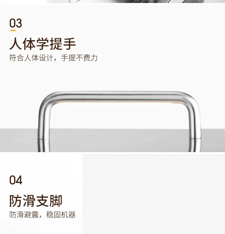 详情_19