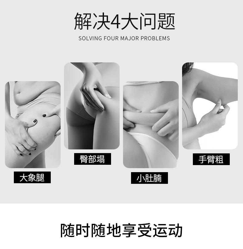 弹力圈.jpg