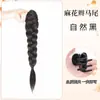 Tranças de Peruca para Mulheres com Rabo de Cavalo Baixo, Cabelo Artificial de Encaixe, Torção Suave com Fita, Acessórios de Cabelo Longos em Trança, Tranças de Peruca com Rabo de Cavalo