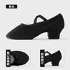 Sapatos de dança para adultos com salto sapatilhas de lona sapatos de professor sola macia sapatilhas de balé para prática ao ar livre apresentação de dança folclórica sapatos de dança