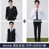 Elegante Vestido Blazer, Mismo Estilo que Uniforme Jk para Hombres y Mujeres, Atuendo de Presentación Estudiantil, Conjunto Estilo Universitario
