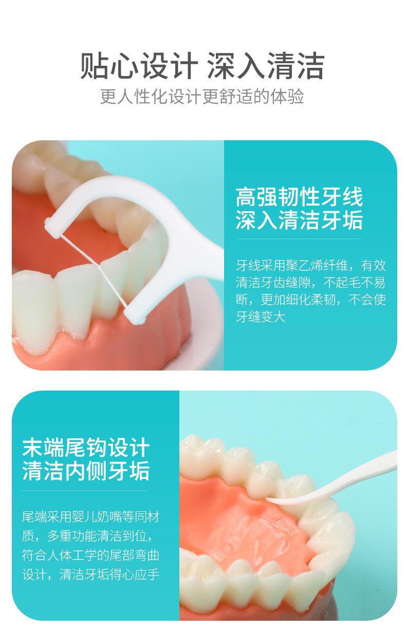 详情图片_6.jpg