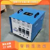 Caja de Control de Temperatura para Tratamiento Térmico Zwk-30Kw Se Puede Equipar con Función de Regulación de Voltaje Control Automático de Temperatura