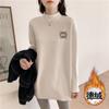 3143 # Camiseta de Manga Larga para Mujer Cuello Alto (Toma real) (100% Otro)