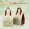 Bolsa de Aislamiento de Papel de Aluminio No Tejido para Pasteles, Cangrejos de Río, Entrega de Cerveza Helada, Bolsa Tote Personalizada, Bolsa para Pasteles