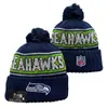 2026 Nuevo Gorro de Punto con Pompón de Color Mixto al por Mayor, Gorro de Lana de Equipo de Rugby, Jacquard de Doble Cara, Estilo Retro Artístico