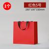 Bolsa de Papel para Mano de Cartón Blanco Engrosado Nuevo Bolsa de Papel para Mano Color Sólido Bolsa de Embalaje Exterior Bolsa de Regalo de Souvenir Fabricante Stock Listo