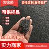 Transmissão de Equipamentos Industriais Eólicos de Alta Pureza de Shandong Esferas de Chumbo 2mm Pás de Geração de Energia Bolas de Chumbo Contrapesos de Mergulho para Navios Colunas de Chumbo