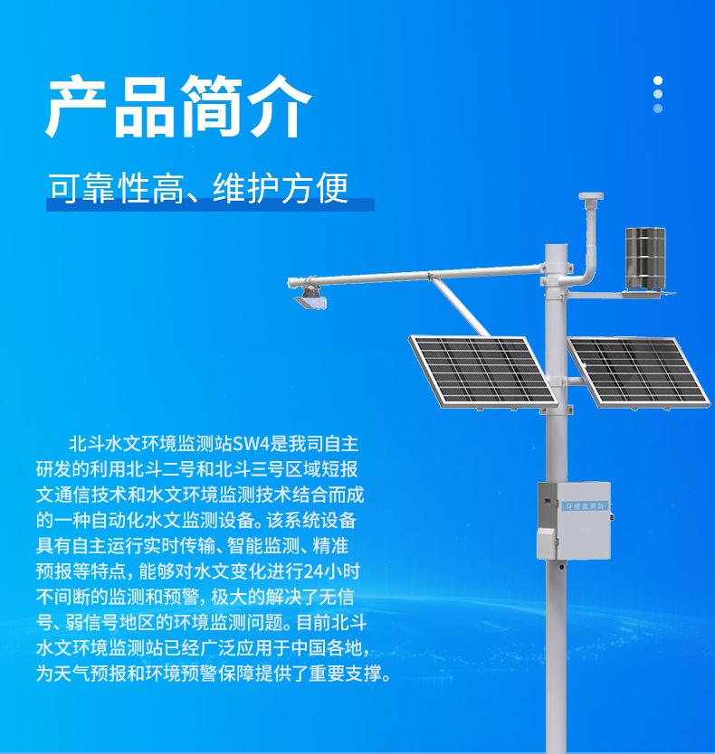 详情_04.jpg