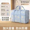 Saco de Armazenamento de Colcha de Grande Capacidade, Saco Organizador de Roupas e Colchas, Bolsa de Viagem para Roupas e Colchas, Saco de Embalagem para Mudança