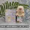 Nuevo despertador de peluche kappibala luz nocturna carga temperatura ambiente de dormitorio mesita de noche estudiante gestor de tiempo