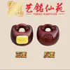 Talla de Sándalo Morado con Cinco Escrituras y Caracteres de Bendición, Accesorios de Candado, Tesoro Precioso de Sándalo Verde Yiming Xianyuan Candado Ruyi Accesorios para Manualidades