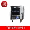 Gabinete de amplificador caixa de ar doméstico 12U armário com porta amplificador de potência de ajuste desempenho caixa móvel subarmazenamento simples