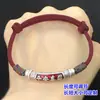 S999 Plata de Pie Azul Quemado Pegamento de Gota Paz Alegría Doblez Media Pulsera Pulsera Trenzada Pulsera Collar Accesorios Hechos a Mano para DIY
