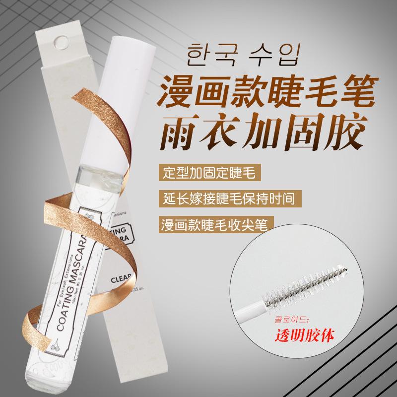 9054152382_639391263