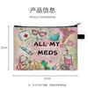 Bolsa de Maquiagem Estampada, Bolsa de Armazenamento Portátil de Mão para Viagem, Necessaire de Grande Capacidade, Design Urbano Simples com Bloqueio de Cores