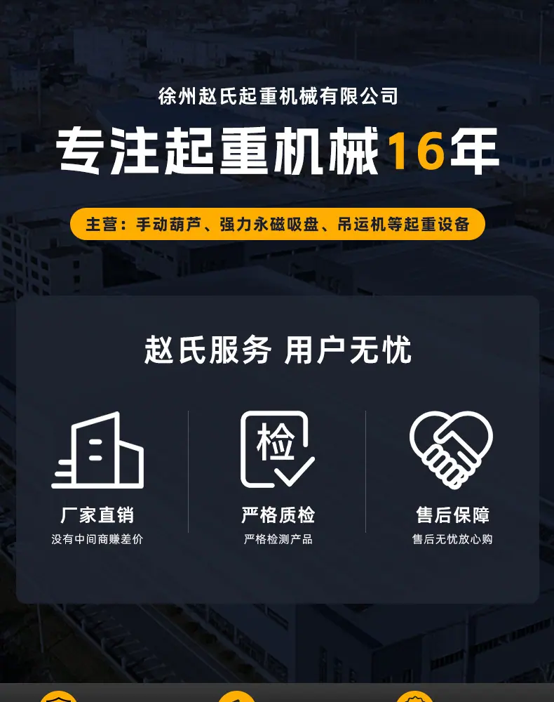 详情页_01.jpg