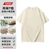 220g Camiseta Cool Salona Personalizada Cuello Redondo Pesado Manga Corta Ropa de Trabajo Camisa Cultural Camiseta Ropa de Trabajo Estampada con Logo