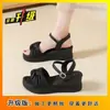 Sandalias de Cuña con Plataforma Gruesa Preciosas para Mujer, Nuevo Estilo Verano 2026, Adecuadas para Usar con Faldas, Sandalias de Punta Abierta Estilo Francés con Una Tira