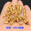 Prata Esterlina S925 Banhada a Ouro Peixe Koi Contas de Balde Pequenas Contas Espaçadoras Corda de Mão Trançada Pulseira Colar Acessórios DIY Feitos à Mão