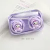 Estuche de Lentes de Contacto Lindo de Dibujos Animados, Estuche de Lentes de Contacto, Caja Compañera, Tapa sin Giro, Compacto y Portátil, Caja de Almacenamiento para Cuidado de la Miopía