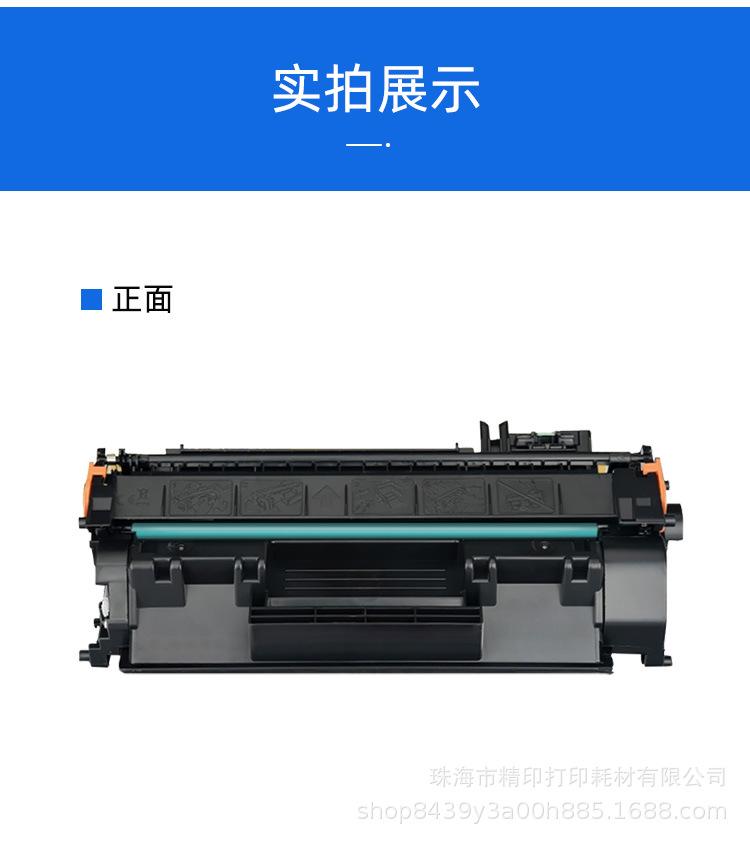 详情_06.jpg