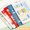 Cuaderno de Texto B5 Engrosado Inspirador con Líneas para Estudiantes Cuaderno de Ejercicios Bloc de Notas Simple para Estudiantes Universitarios Línea Horizontal Diario