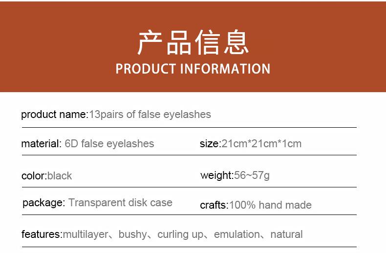 详情页_05.jpg