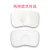 Almohada Moldeadora para Bebé, Almohada para Bebés de 0-1-3 Años, Núcleo de Espuma Viscoelástica Transpirable, Anti-Migraña y Protección del Cuello