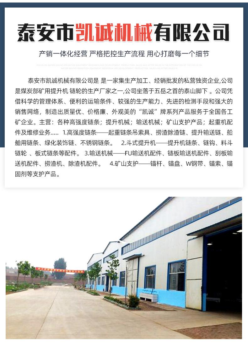 详情页_10.jpg