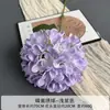 Flor Artificial de Hortensia Panal, Hortensia Artificial de Alta Gama, Decoración de Boda, Flor para Paisajismo, Accesorio para Fotografía, Flor Artificial de Hortensia