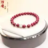 Pulsera de Cinabrio para Mujer, Pulsera de Piedra Cruda Flor Rosa Arena Dorada Púrpura para Hombre, Pulsera de Cinabrio de Regalo para Mujer, Se Puede Enviar en Nombre de Otros