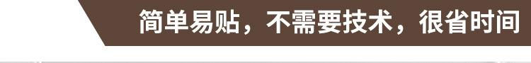 假睫毛_10.jpg
