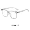 Gafas Antiluz Azul Nuevas 2026 para Mujer, Monturas de Metal Retro de Alta Gama, Venta al por Mayor de Fábrica, Monturas de Gafas para Miopía para Hombre