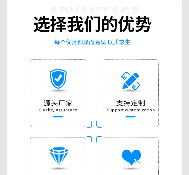详情_09.jpg