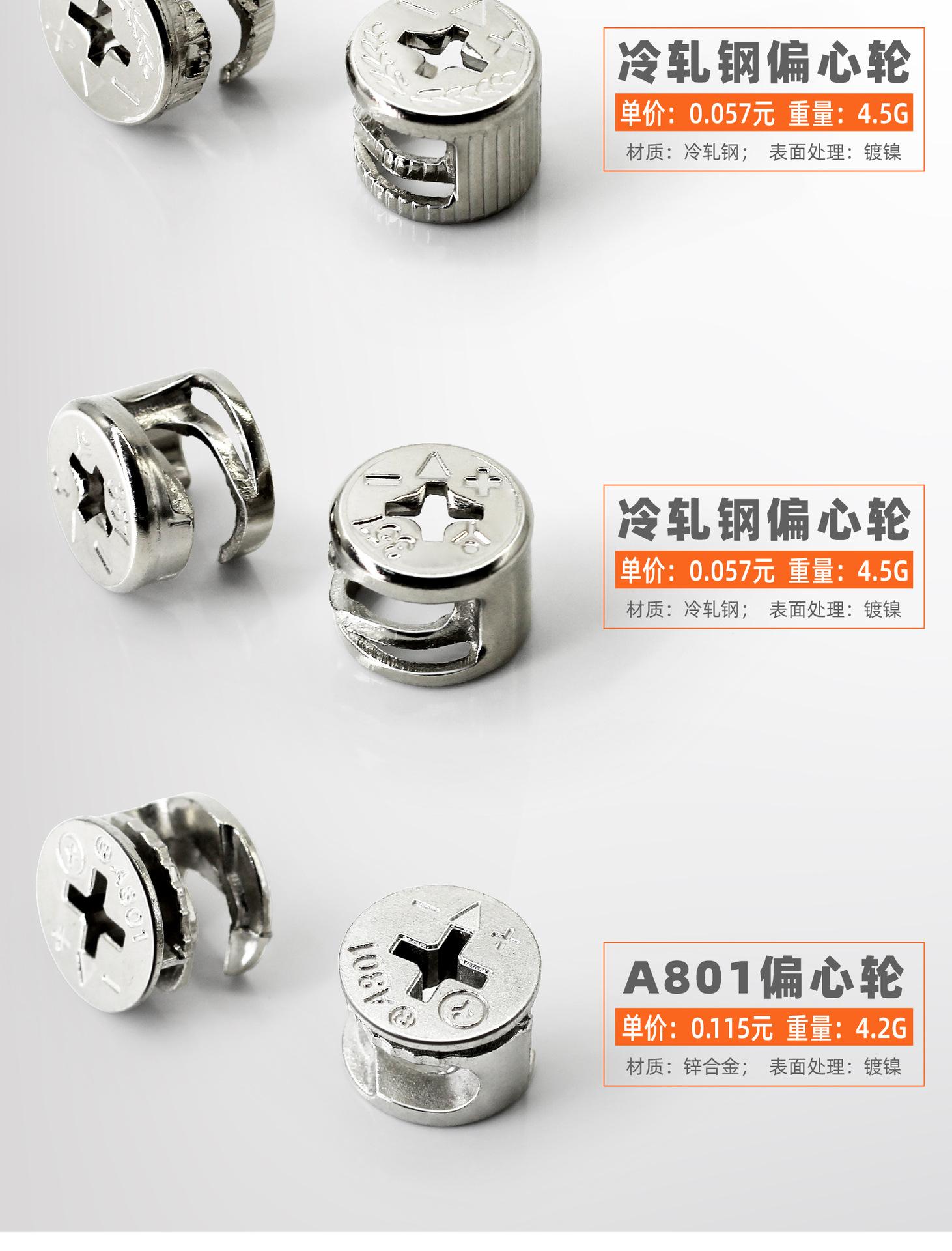 三合一合集-07.jpg