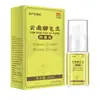 Venta al por mayor del fabricante Apgma Amarillo Yunnan Spray para el Pie de Atleta 30ml Extracto de Hierbas Cuidado Suave del Cuerpo Dropshipping