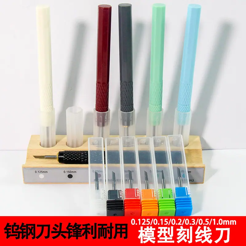 模型刻线刀主图（2）.jpg