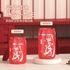 Latas de acero inoxidable 304 con taza, creativa taza de Coca-Cola, taza de bebida directa para el hogar, taza de café para el coche, regalo con logotipo